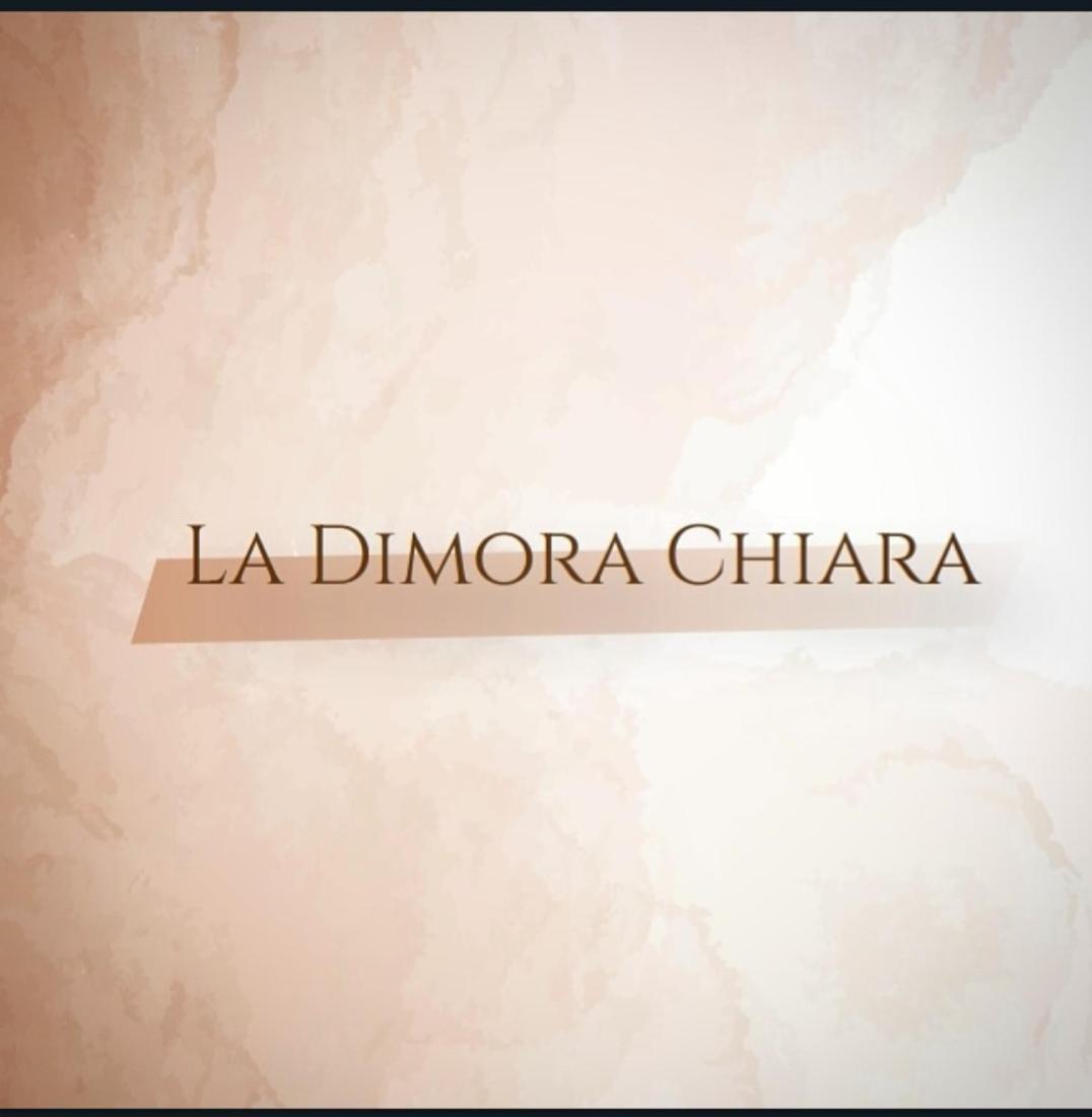 הוילה מונופולי La Dimora Chiara מראה חיצוני תמונה